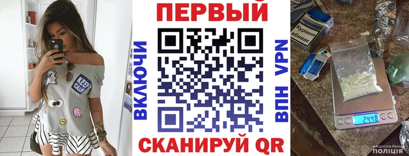 Амфетамин 97% Богучар