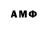 Гашиш VHQ ENCANTO GAMING
