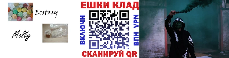 Ecstasy бентли  гидра как зайти  Богучар 