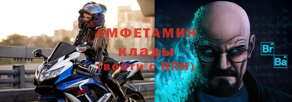jwh Алзамай