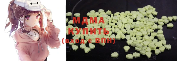 синтетический гашиш Алексеевка