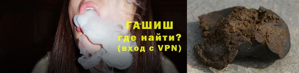 jwh Алзамай