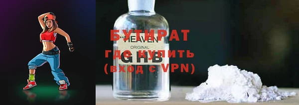 jwh Алзамай