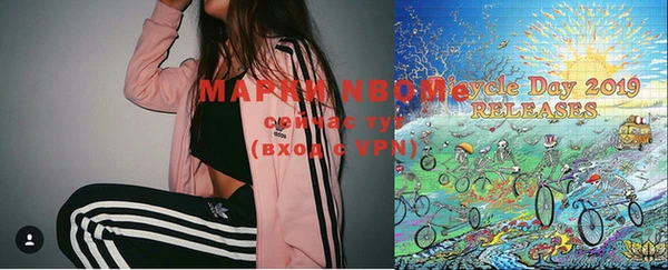 синтетический гашиш Алексеевка