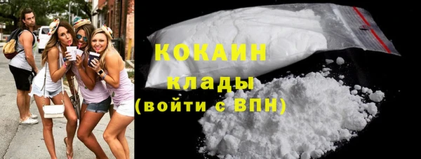 синтетический гашиш Алексеевка