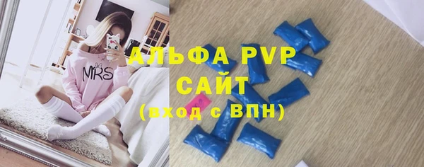 кокаин премиум Слюдянка